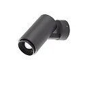 Wandarmatuur voor buitenshuis PLOM LED IP64, donkergrijs 