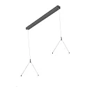 Baldakijn FL-PLN232063MPS.8284L / FL-PLN242063MPS.8584L incl. netvoeding, dimbaar, 1-10V, zwart