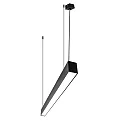 light bar MICROPAL®, UGR<19 / 1407MM / 830 DALI controllable, direct, with suspension kit IP40, black dimmable