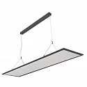 Pendelarmatuur 1245MM MP/OPAL SELV direct / indirect, UGR < 19 IP20, zwart dimbaar