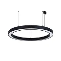 Pendelarmatuur Ø 80CM CCT Switch, direct, UGR < 19, multipower, ring vorm IP40, zwart 