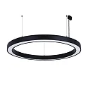 Pendelarmatuur Ø 133.5CM CCT Switch, direct, UGR < 19, multipower, ring vorm IP40, zwart 