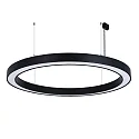 Pendelarmatuur Ø 189CM DALI aanstuurbaar, CCT Switch, direct, UGR < 19, ring vorm IP40, zwart dimbaar