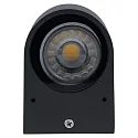 HEITRONIC Wandarmatuur voor buitenshuis ABAJO down, rond GU10 IP44, grafiet 