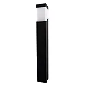 HEITRONIC Floor lamp 80cm MADELEINE
