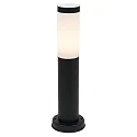 HEITRONIC Sokkelarmatuur LARISA E27 IP44, rvs, helder dimbaar