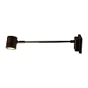 Display-armatuur BORNEO draaibaar, roteerbaar, straight GU10 IP65, antraciet dimbaar 50cm