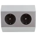 HEITRONIC Contactdoos SALERNO 2-voudig, zilver, wit