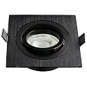 Downlight DL7801 hoekig, draaibaar GU5.3 und GU10 IP20, zwart dimbaar