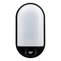 HEITRONIC Wandarmatuur voor buitenshuis TOLEDO met sensor IP65, zwart 
