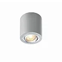 HEITRONIC Surface mounted spot ADL9001, round, GU10, IP20, 25° swiveling, brushed aluminum