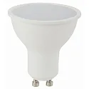 LED Lamp GU10 230V AC, 5W, 4000K, 100°, 360lm