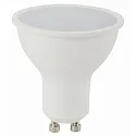 HEITRONIC Reflectorlamp GU10 PAR16 GU10 5W 360lm 4000K 100° CRI 80 