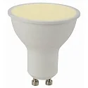HEITRONIC Reflectorlamp GU10 PAR16 GU10 5W 360lm 4000K 100° CRI 80 
