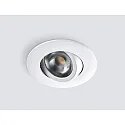 HEITRONIC Plafondarmatuur voor buiten DL8002 CCT Switch, cardanisch draaien IP65, wit dimbaar