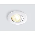 HEITRONIC Plafondarmatuur voor buiten DL8002 CCT Switch, cardanisch draaien IP65, wit dimbaar