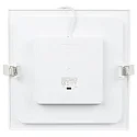 HEITRONIC ceiling recessed luminaire LE MANS square IP44, white dimmable