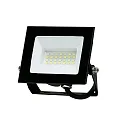 Strijklicht BOLTON 2.0 met open kabel, schakelbaar IP65, zwart 