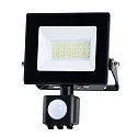 Strijklicht BOLTON 2.0 met sensor, met open kabel, schakelbaar IP44, gepoedercoat, zwart 