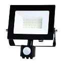 Strijklicht BOLTON 2.0 met sensor, met open kabel, schakelbaar IP44, zwart 