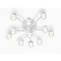 ceiling luminaire KALA 11 flames, rigid IP20, white matt dimmable