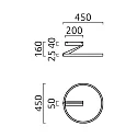 Plafondarmatuur ELARA LED IP20