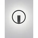 Wandarmatuur ELARA LED IP20