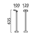 Helestra bollard lamp LUR tiltable IP54, graphite 