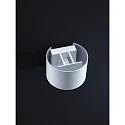 Helestra Wandarmatuur voor buitenshuis SIRI 44-R up down, rond, instelbaar IP54, wit mat dimbaar