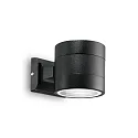 Wandarmatuur voor buitenshuis SNIF AP1 ROUND G9 IP54, zwart 