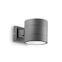Wandarmatuur voor buitenshuis SNIF AP1 ROUND G9 IP54, antraciet 