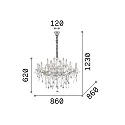 Ideal Lux Kroonluchter FLORIAN SP18 18-vlams E14 IP20, goud 