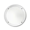 Wandarmatuur voor buitenshuis LUCIA-1 AP1 1-vlams E27 IP66, wit 