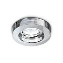 Inbouwarmatuur BLUES ROUND GU10 IP20, rookkleuren