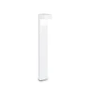 Outdoor luminaire SIRIO PT2 BIG Path light, 2 flames, G9, 40W, white