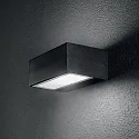 Ideal Lux Wall luminaire TWIN AP1, G9, 35W, black