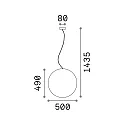 Pendelarmatuur voor buiten SOLE Ø 40CM baalvormig E27 IP44, opaalwit dimbaar