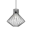 Pendelarmatuur AMPOLLA 4 instelbaar E27 IP20, zwart