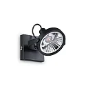 Wand- en plafondarmatuur GLIM 1-vlams GU10 IP20, zwart, gepoedercoat