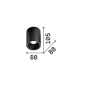 Ideal Lux LED ceiling luminaire NITRO ROUND, 10W 3000K 900lm, white / black on the inside