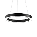 Pendelarmatuur ORACLE ROUND D70 groot, rond, schakelbaar IP20, zwart 