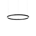 Pendelarmatuur ORACLE SLIM SP D50 klein, rond, schakelbaar IP20, zwart 
