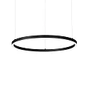 Pendelarmatuur ORACLE SLIM SP D90 groot, rond, schakelbaar IP20, zwart 