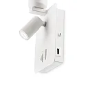 Ideal Lux LED wall luminaire GEA MAP2 SQUARE, E27 + LED spot, 2 switches, without shade, white