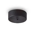 Ceilng rose MAGNETICO for 1 pendant luminaire, Ø 9cm, magnetic visor, black