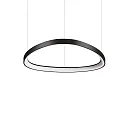 pendant luminaire GEMINI 610 round, adjustable IP20, black