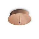 Ceiling rose METALLO for 1 Pendant luminaire, Ø 10cm, stick out visor, burnished copper