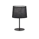 Ideal Lux Tafelarmatuur SET UP 235 E27 IP20, zwart