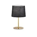 Ideal Lux table lamp SET UP 235 E27 IP20, brass