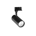 3-phase spot FOX 25W BIG / ON-OFF 930 adjustable, switchable IP20, black matt 